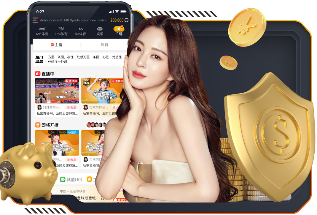 吃了发苦的橙子怎么办