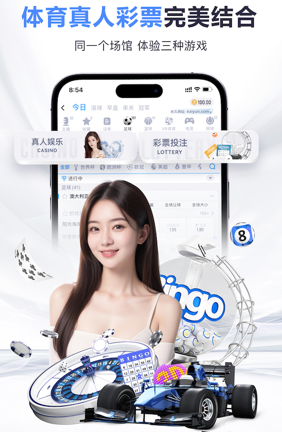 哪些是有氧运动